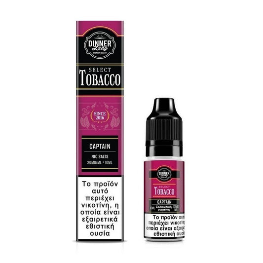 Dinner Lady Select Tobacco Bar Salts - Captain 10ml - 20mg