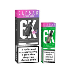 Elf Bar 6000 Disposable Kit 10ml 20mg