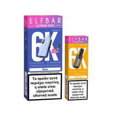 Elf Bar 6000 Disposable Kit 10ml 20mg