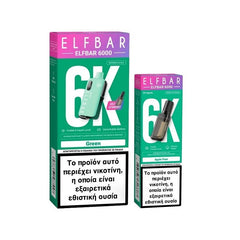 Elf Bar 6000 Disposable Kit 10ml 20mg