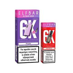 Elf Bar 6000 Disposable Kit 10ml 20mg
