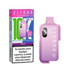 Elf Bar EB10000 2ml+10ml Refillable Device 20mg - Grape