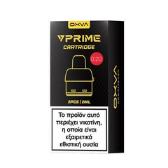 OXVA Vprime Cartridge Ανταλλακτικό Pod 5ml 0.2ohm - 1 Τεμάχιο