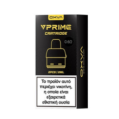 OXVA Vprime Cartridge Ανταλλακτικό Pod 5ml 0.6ohm - 1 Τεμάχιο