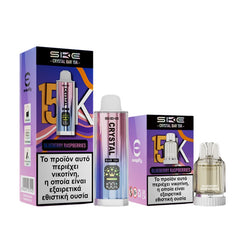SKE Crystal Bar 15K Puffs 2ml+10ml Disposable Kit 20mg - Blueberry Raspberries