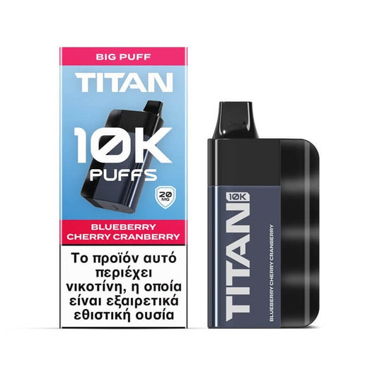 Titan 10k 8x2ml 10000 Puffs Disposable Kit 20mg - Blueberry Cherry Cranberry