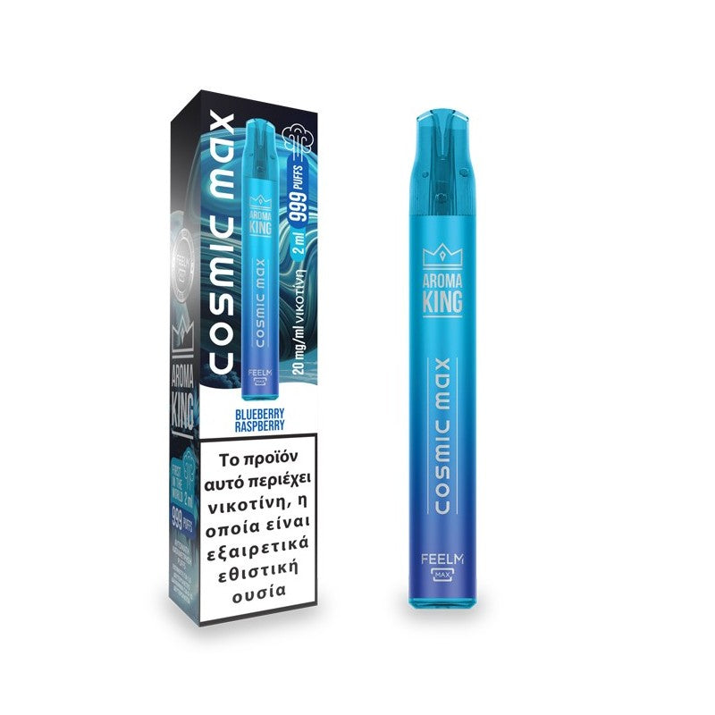 Aroma King Cosmic Max 999 Puffs 2ml Disposable Kit 20mg - Blueberry Raspberry