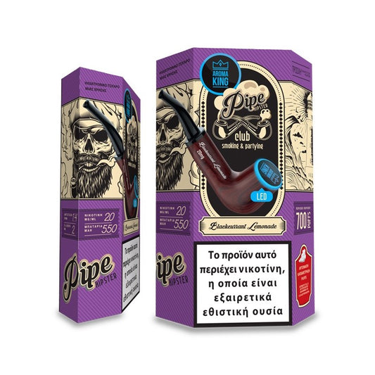 Aroma King Pipe 2ml 700 Puffs Disposable Kit 20mg - Blackcurrant Lemonade