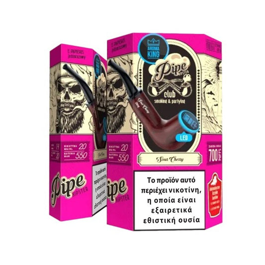 Aroma King Pipe 2ml 700 Puffs Disposable Kit 20mg - Sour Cherry