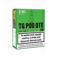 Aspire TG Ανταλλακτικό Pod DTE Edition 2ml 0.8ohm - 1 Τεμάχιο