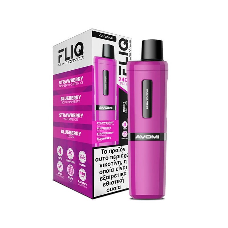 Avomi FLIQ 950mAh 4x2ml 20mg - Berry Edition