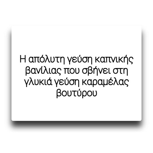 Blackout Outlaw - Ace - Flavor Shot 36/120ml