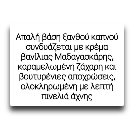 Bombo Golden Era - Pandora - Flavor Shot 15/60ml 