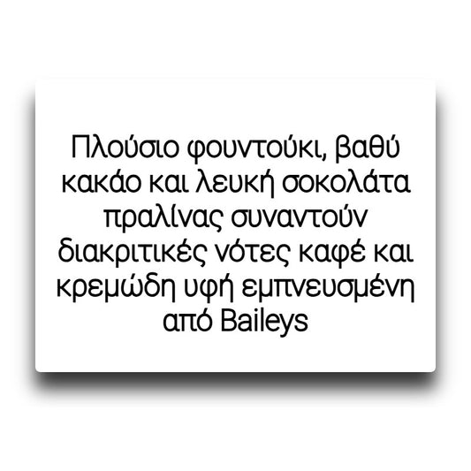 Bombo Golden Era - Vorona - Flavor Shot 15/60ml