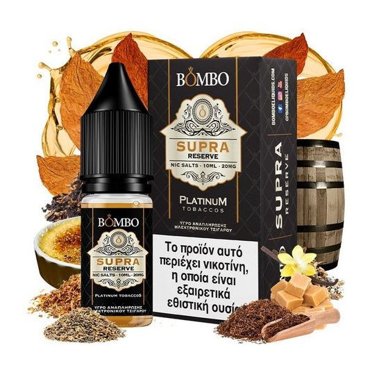 Bombo Platinum Tobaccos Nic Salts - Supra Reserve 10ml - 20mg