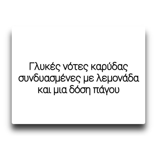 Dr Frost Arctic Edition - Coconut Lemonade Ice - Flavor Shot 6/30ml