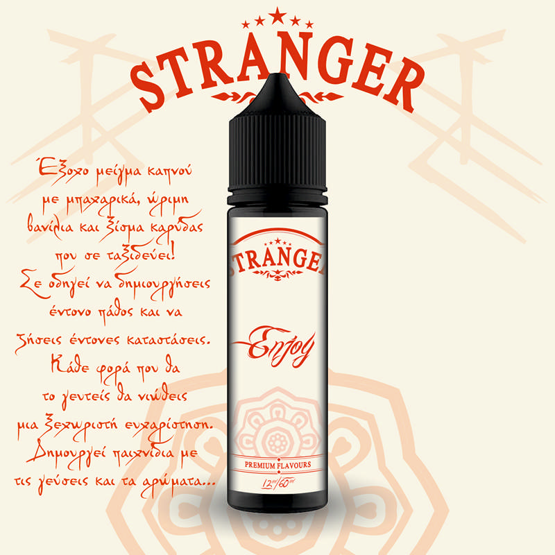 DRAM Stranger - Enjoy - Flavor Shot 12/60ml