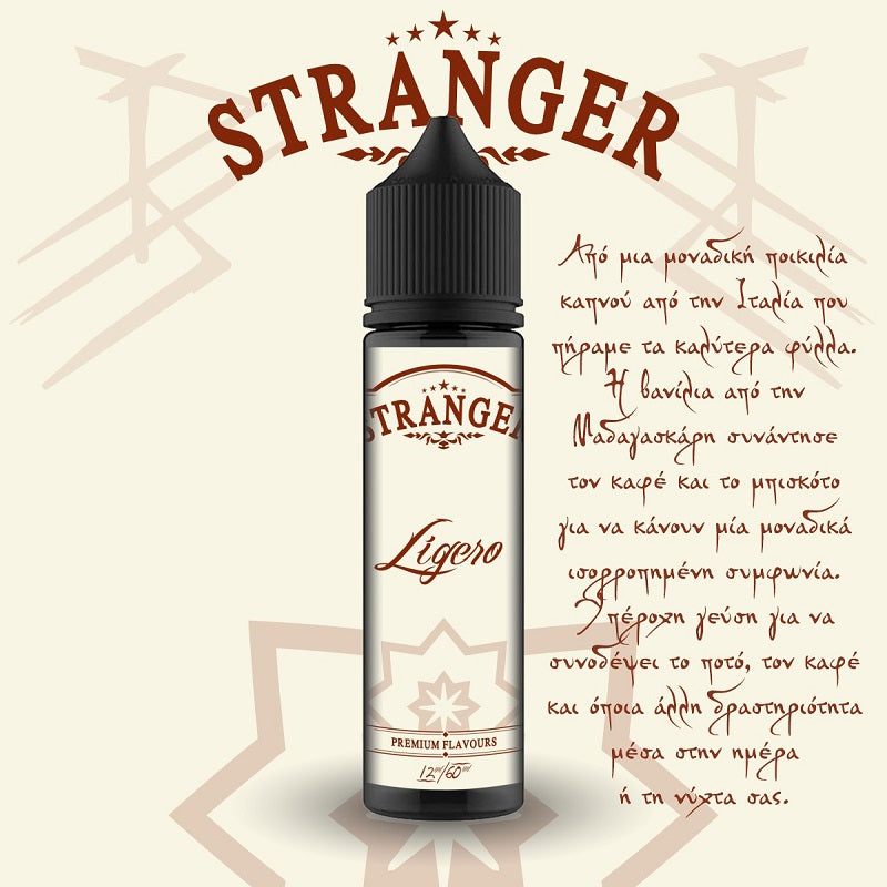 DRAM Stranger - Ligero - Flavor Shot 12/60ml