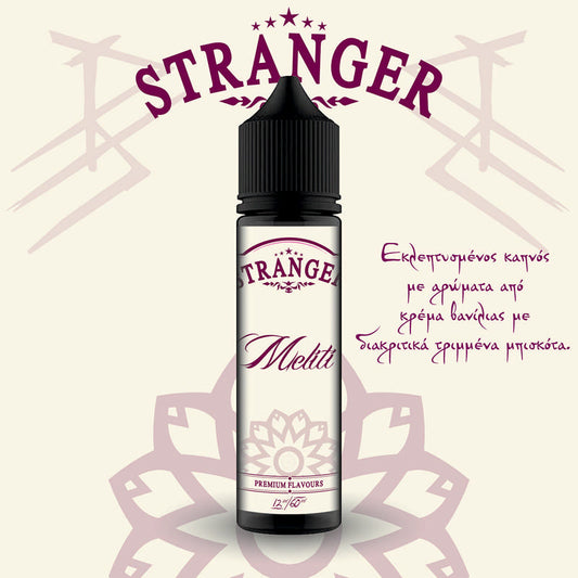 DRAM Stranger - Meliti - Flavor Shot 12/60ml