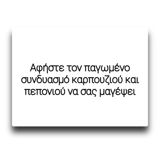 Eleven Firepods - Watermelon Melon Ice - Flavor Shot 15/60ml