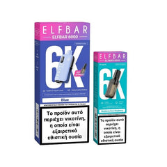 Elf Bar 6000 Disposable Kit 10ml 20mg
