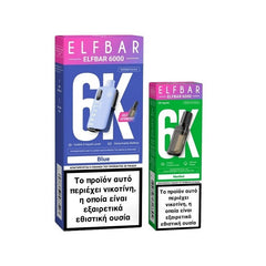 Elf Bar 6000 Disposable Kit 10ml 20mg