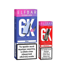 Elf Bar 6000 Disposable Kit 10ml 20mg