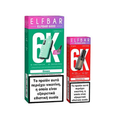 Elf Bar 6000 Disposable Kit 10ml 20mg