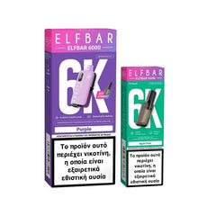 Elf Bar 6000 Disposable Kit 10ml 20mg
