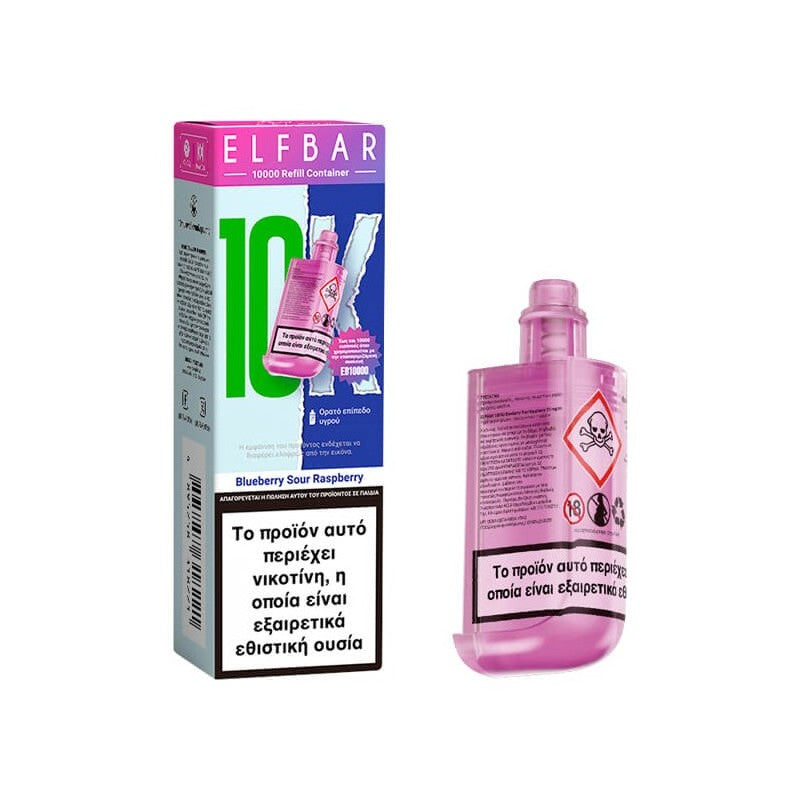 Elf Bar EB10000 10ml Refill Pod 20mg - Blueberry Sour Raspberry