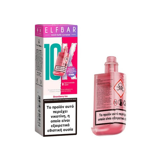 Elf Bar EB10000 10ml Refill Pod 20mg - Strawberry Ice