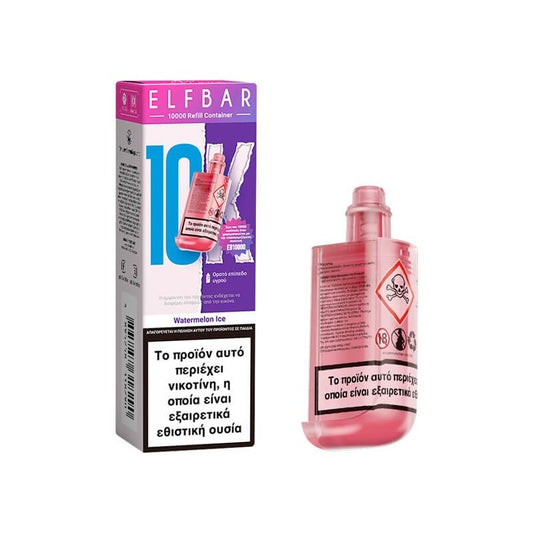 Elf Bar EB10000 10ml Refill Pod 20mg - Watermelon Ice