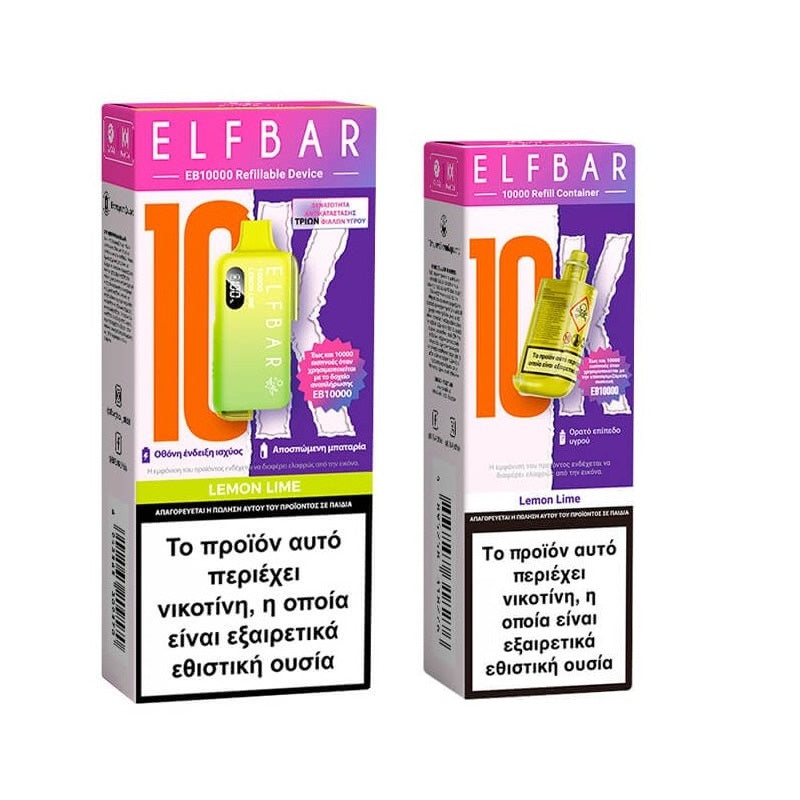 Elf Bar EB10000 2ml+10ml Refillable Device 20mg - Lemon Lime