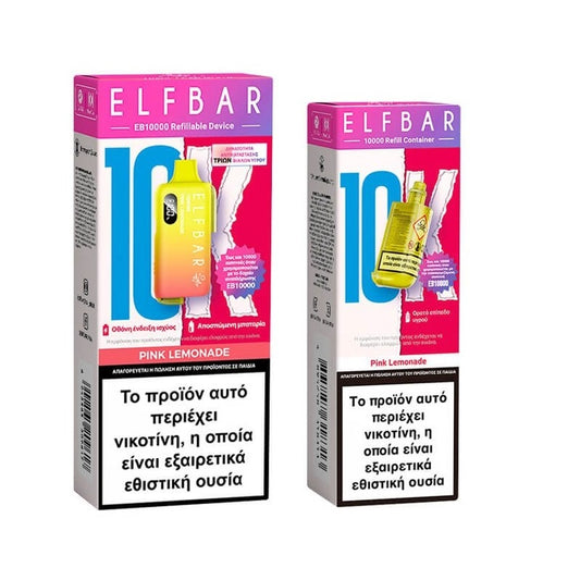 Elf Bar EB10000 2ml+10ml Refillable Device 20mg - Pink Lemonade