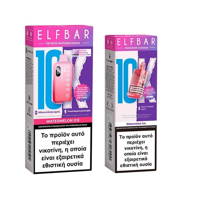 Elf Bar EB10000 2ml+10ml Refillable Device 20mg - Watermelon Ice