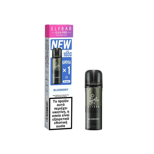 Elf Bar Elfa Pro V2 Προγεμισμένη Κάψουλα 2ml 20mg - Blueberry