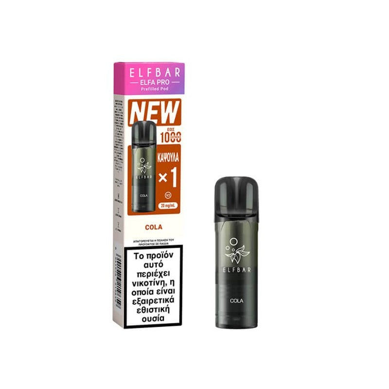 Elf Bar Elfa Pro V2 Προγεμισμένη Κάψουλα 2ml 20mg - Cola