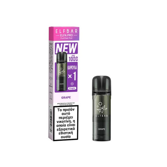 Elf Bar Elfa Pro V2 Προγεμισμένη Κάψουλα 2ml 20mg - Grape