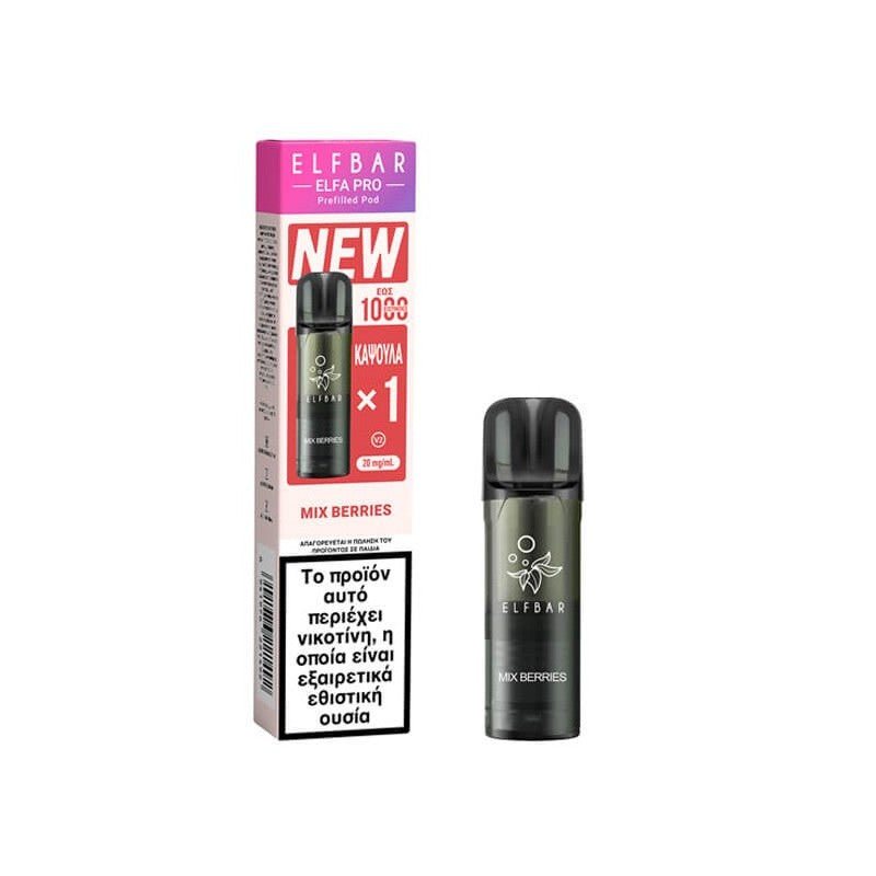 Elf Bar Elfa Pro V2 Προγεμισμένη Κάψουλα 2ml 20mg - Mix Berries
