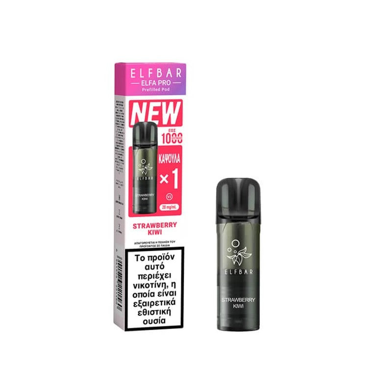 Elf Bar Elfa Pro V2 Προγεμισμένη Κάψουλα 2ml 20mg - Strawberry Kiwi