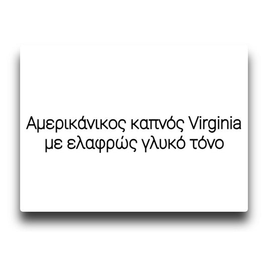 Hashtag - #02 Virginia - Flavor Shot 12/60ml