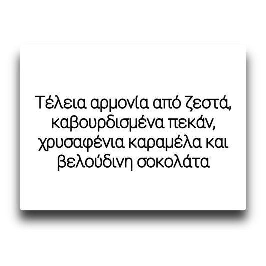 Kings Crest - Don Juan Reserve Ultra - Flavor Shot 5/30ml