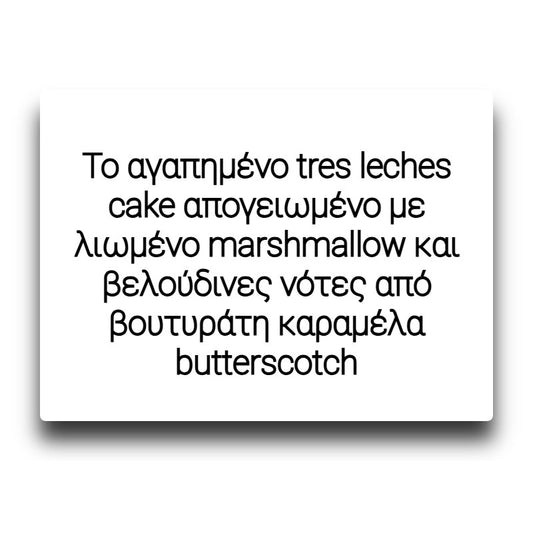 Kings Crest - Duchess Reserve - Flavor Shot 5/30ml