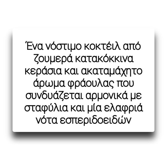 Liqua - Berry Mix - Flavor Shot 24/120ml