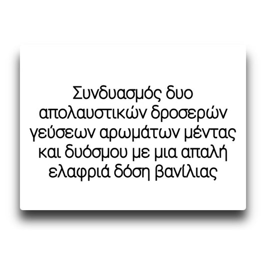 Liqua - Two Mints - Flavor Shot 12/60ml