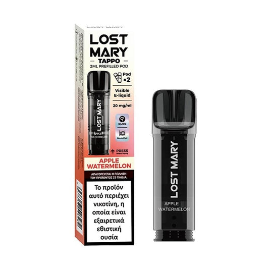 Lost Mary Tappo Pod Προγεμισμένη Κάψουλα 2ml 20mg - Apple Watermelon - 2 Τεμάχια
