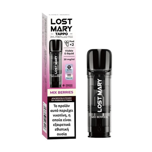 Lost Mary Tappo Pod Προγεμισμένη Κάψουλα 2ml 20mg - Mix Berries - 2 Τεμάχια