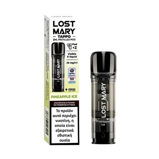 Lost Mary Tappo Pod Προγεμισμένη Κάψουλα 2ml 20mg - Pineapple Ice - 2 Τεμάχια