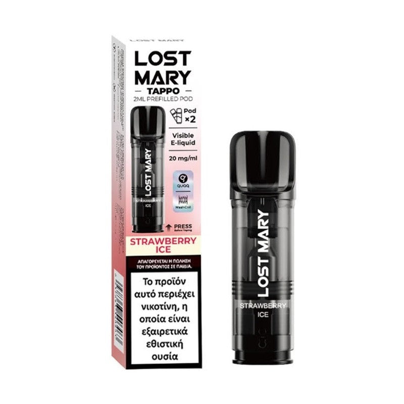 Lost Mary Tappo Pod Προγεμισμένη Κάψουλα 2ml 20mg - Strawberry Ice - 2 Τεμάχια