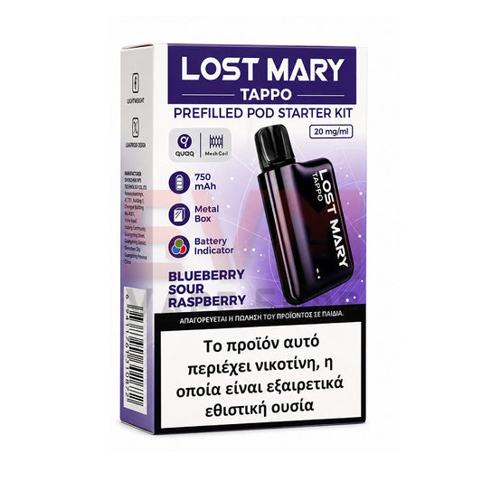 Lost Mary Tappo Starter Kit 2ml 20mg - Blueberry Sour Raspberry